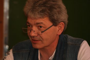 Серый Сергей Степанович
